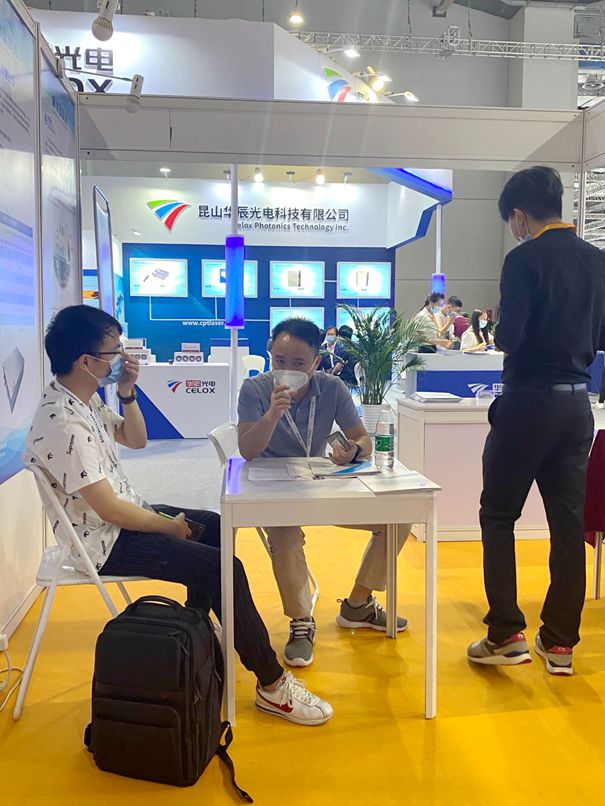 超快皮秒全光纤激光器